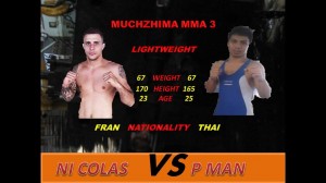 1497687_574882412595698_977567004_n