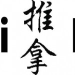 1798288_667109576678871_1816458674_n